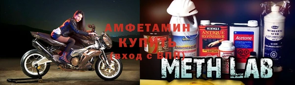 мефедрон Кукмор